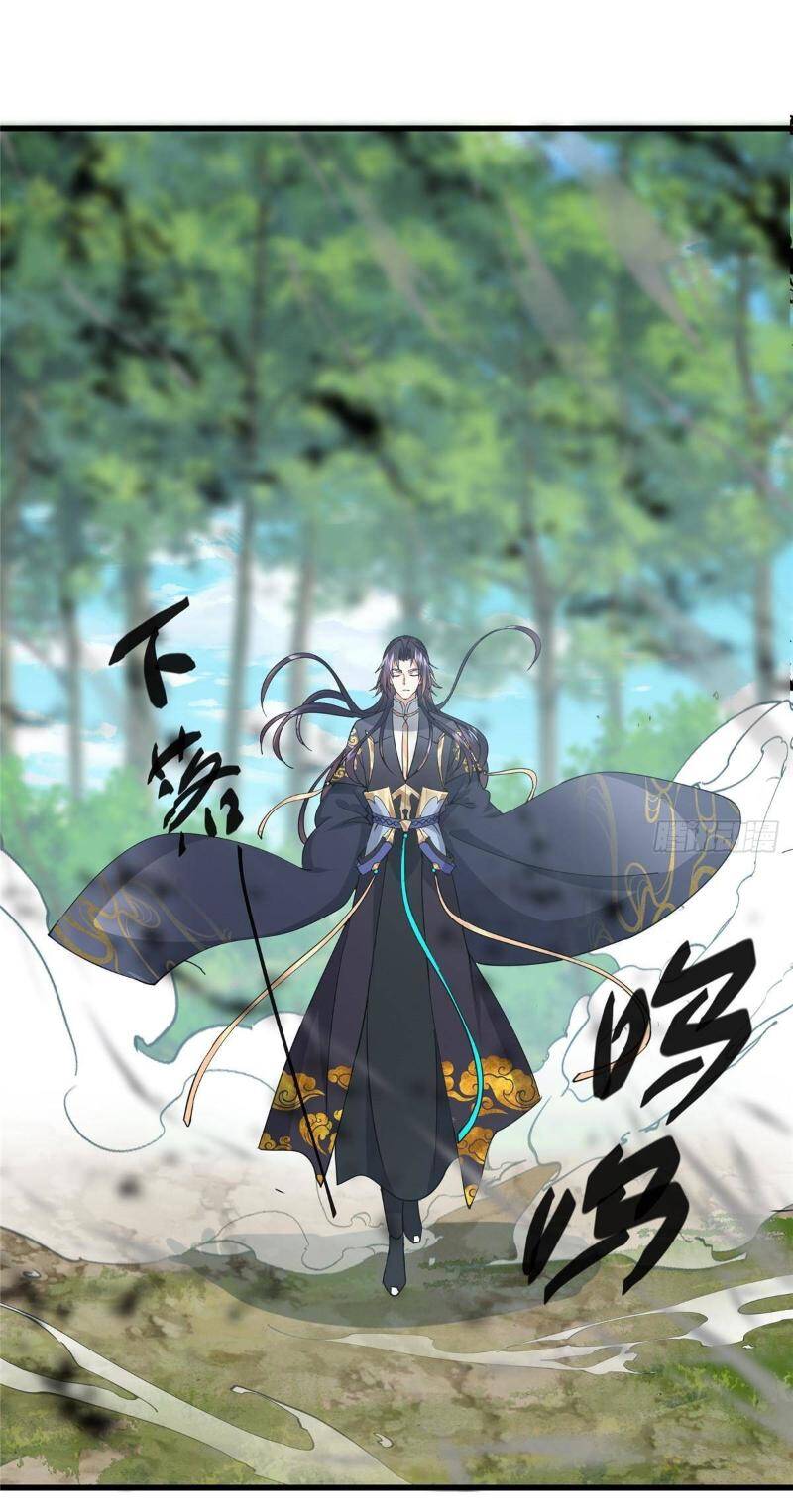 Chưởng Môn Khiêm Tốn Chút Chap 407 - Next Chap 408