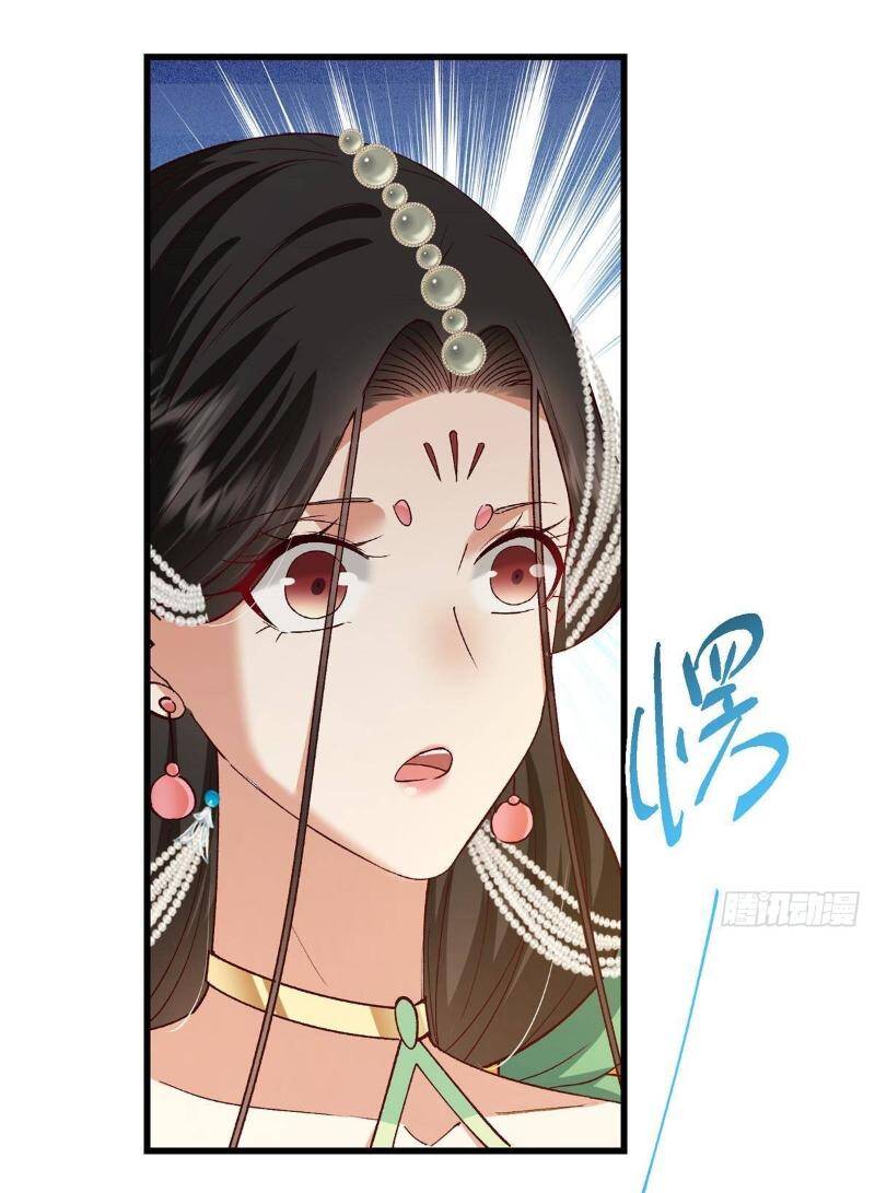 Chưởng Môn Khiêm Tốn Chút Chap 408 - Next Chap 409