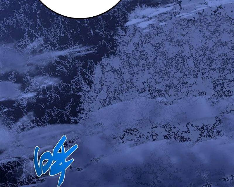 Chưởng Môn Khiêm Tốn Chút Chap 409 - Next Chap 410