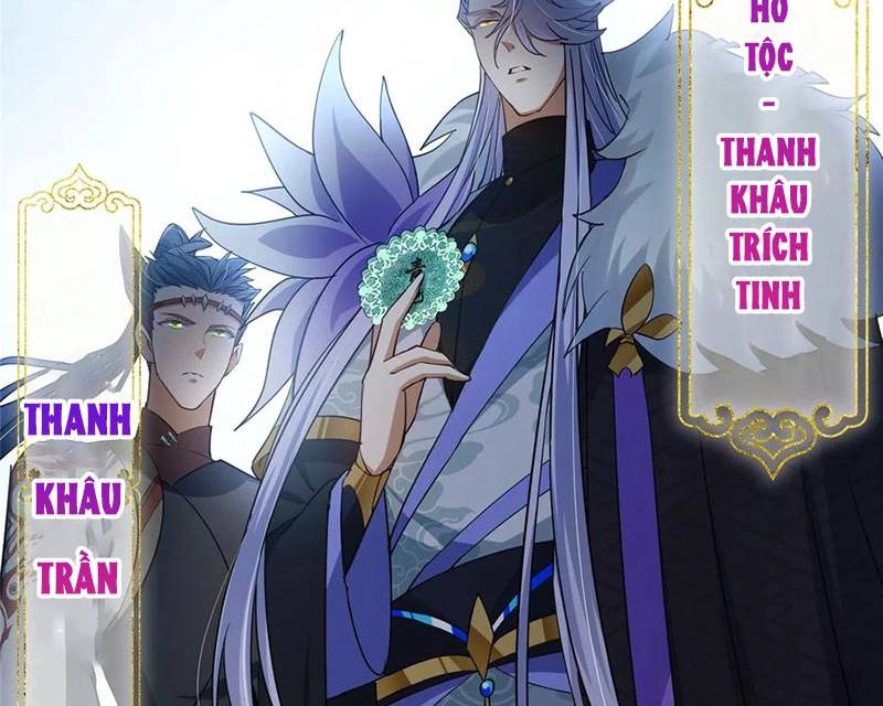 Chưởng Môn Khiêm Tốn Chút Chap 416 - Next Chap 417