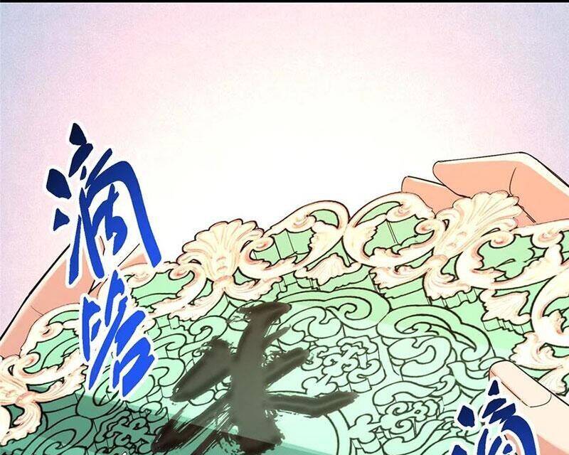 Chưởng Môn Khiêm Tốn Chút Chap 417 - Next Chap 418