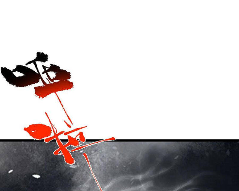 Chưởng Môn Khiêm Tốn Chút Chap 418 - Next Chap 419