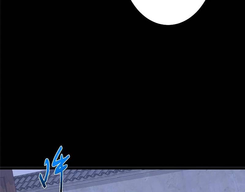 Chưởng Môn Khiêm Tốn Chút Chap 419 - Next Chap 420