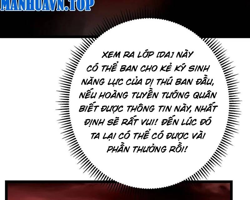 Chưởng Môn Khiêm Tốn Chút Chap 422 - Next Chap 423