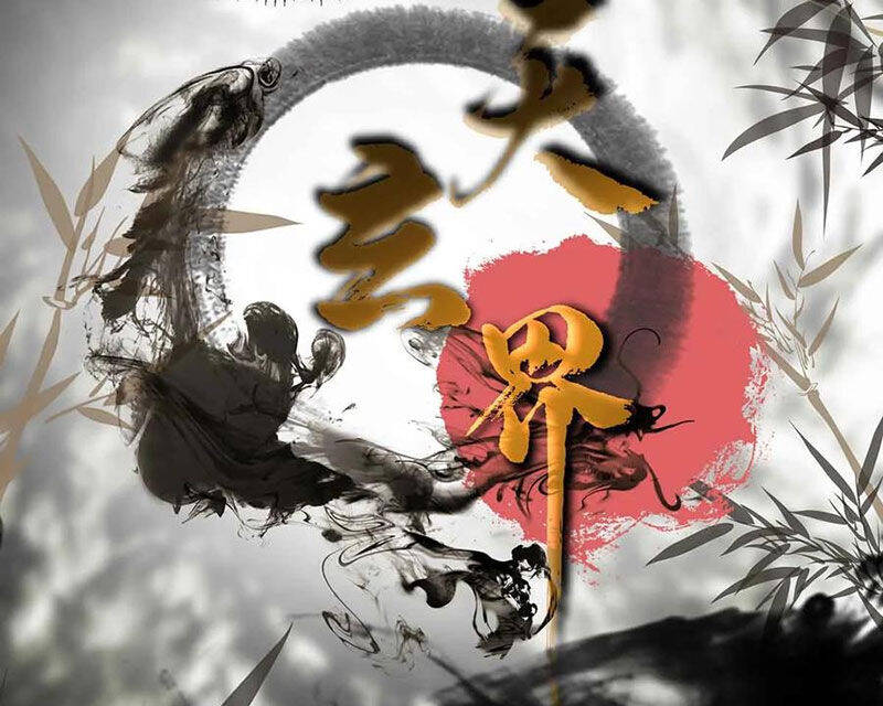 Chưởng Môn Khiêm Tốn Chút Chap 424 - Next Chap 425