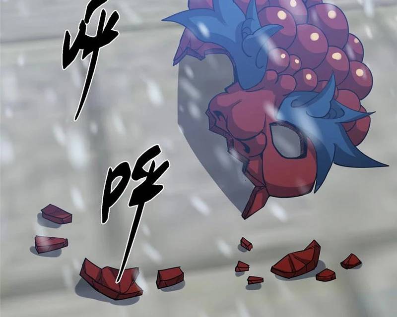 Chưởng Môn Khiêm Tốn Chút Chap 428 - Next Chap 429