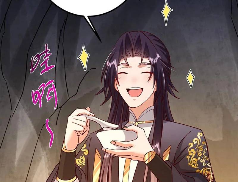 Chưởng Môn Khiêm Tốn Chút Chap 429 - Next Chap 430