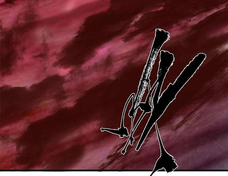 Chưởng Môn Khiêm Tốn Chút Chap 430 - Next Chap 431