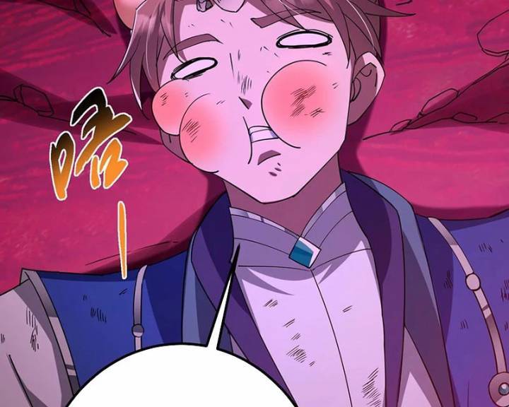 Chưởng Môn Khiêm Tốn Chút Chap 437 - Next Chap 438