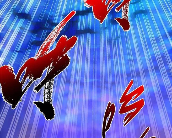 Chưởng Môn Khiêm Tốn Chút Chap 437 - Next Chap 438