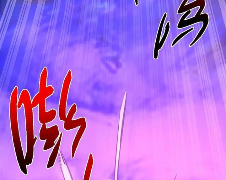 Chưởng Môn Khiêm Tốn Chút Chap 437 - Next Chap 438