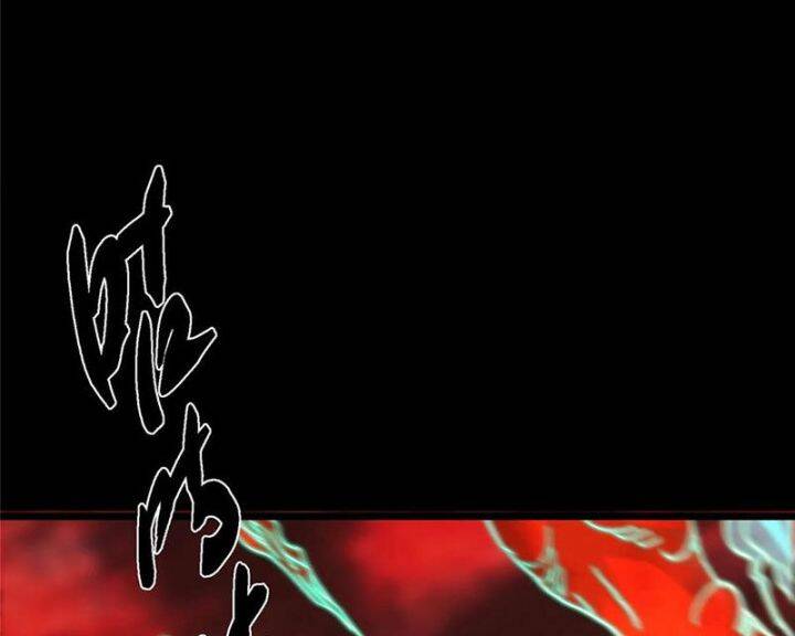 Chưởng Môn Khiêm Tốn Chút Chap 438 - Next Chap 439