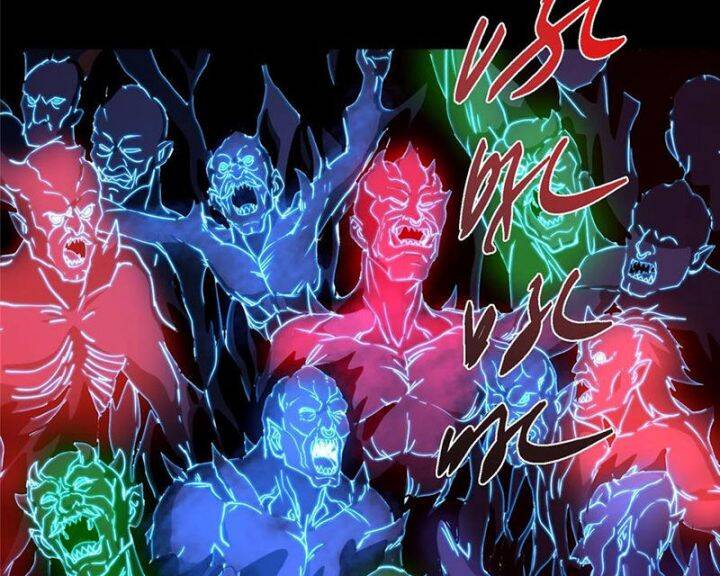 Chưởng Môn Khiêm Tốn Chút Chap 438 - Next Chap 439