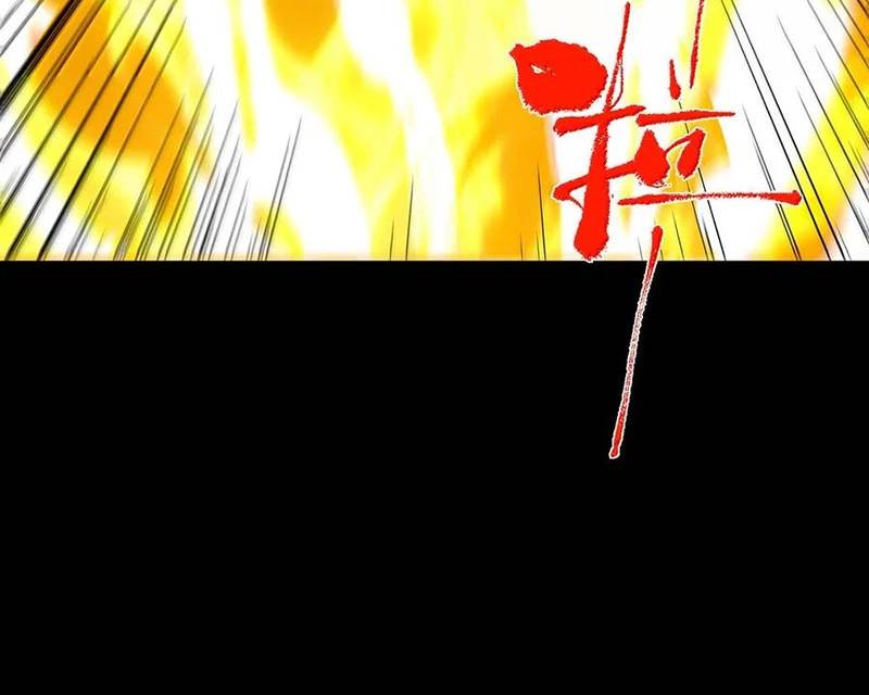 Chưởng Môn Khiêm Tốn Chút Chap 439 - Next Chap 440