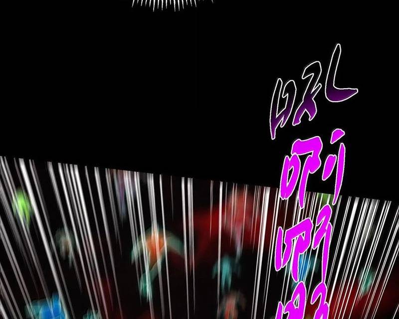 Chưởng Môn Khiêm Tốn Chút Chap 439 - Next Chap 440