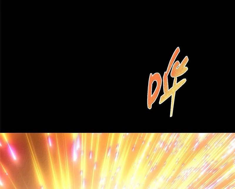 Chưởng Môn Khiêm Tốn Chút Chap 440 - Next Chap 441