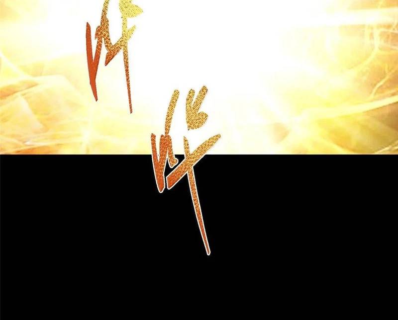 Chưởng Môn Khiêm Tốn Chút Chap 440 - Next Chap 441