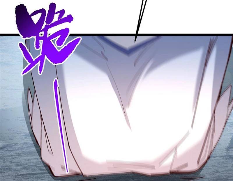 Chưởng Môn Khiêm Tốn Chút Chap 444 - Next Chap 445