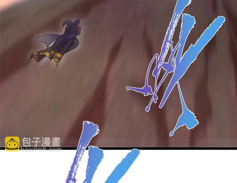 Chưởng Môn Khiêm Tốn Chút Chap 445 - Next Chap 446