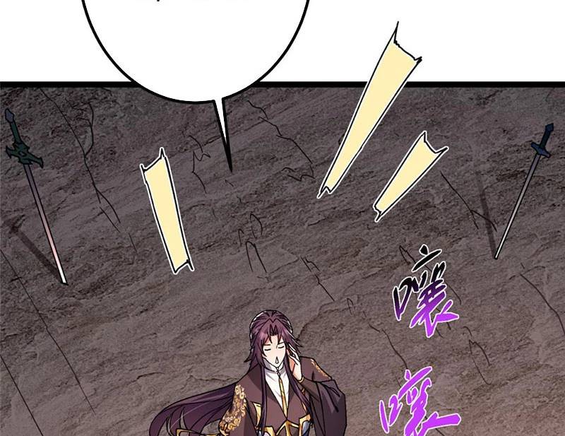 Chưởng Môn Khiêm Tốn Chút Chap 445 - Next Chap 446