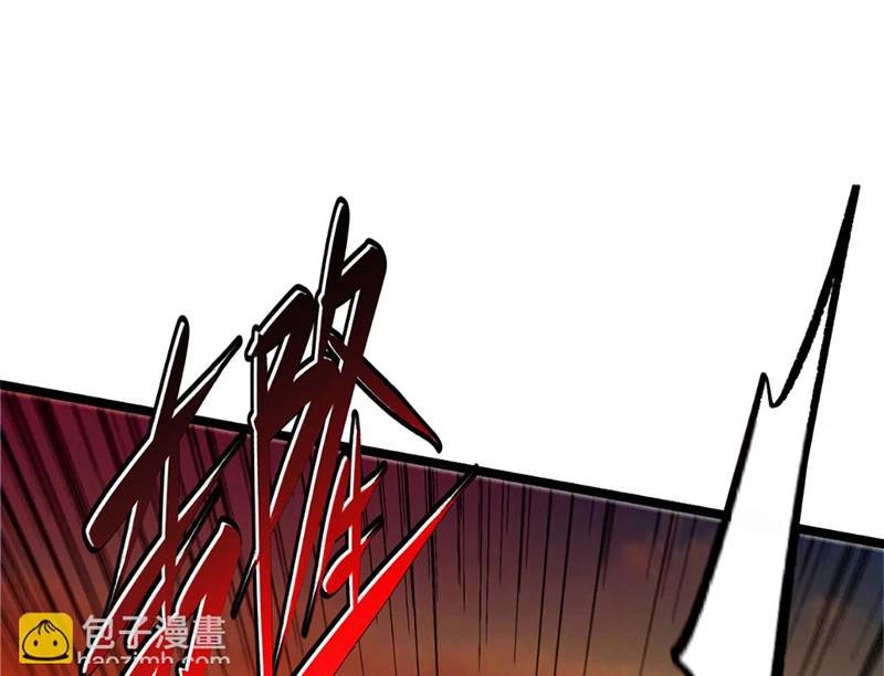 Chưởng Môn Khiêm Tốn Chút Chap 445 - Next Chap 446