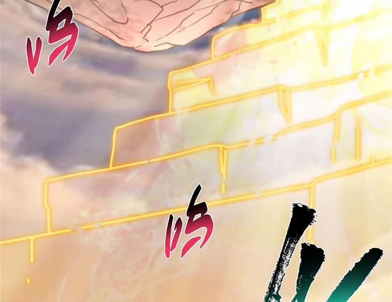 Chưởng Môn Khiêm Tốn Chút Chap 445 - Next Chap 446