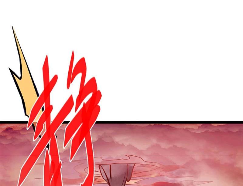 Chưởng Môn Khiêm Tốn Chút Chap 445 - Next Chap 446