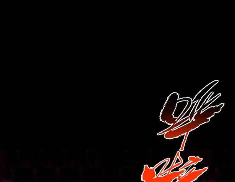 Chưởng Môn Khiêm Tốn Chút Chap 446 - Next Chap 447