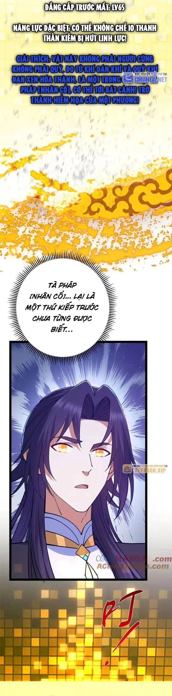 Chưởng Môn Khiêm Tốn Chút Chap 447 - Next Chap 448