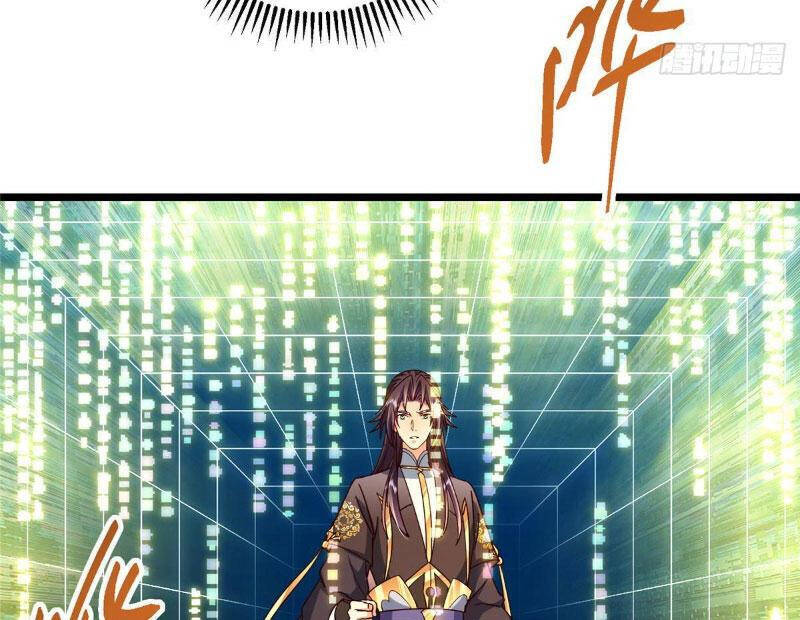 Chưởng Môn Khiêm Tốn Chút Chap 450.1 - Next Chap 451.1