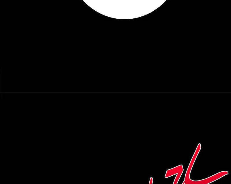 Chưởng Môn Khiêm Tốn Chút Chap 455 - Next Chap 456