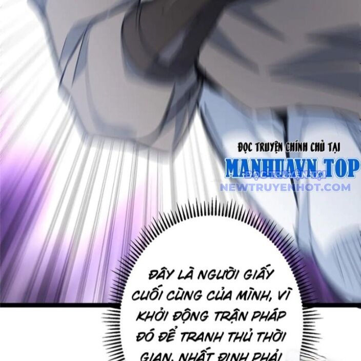 Chưởng Môn Khiêm Tốn Chút Chap 472 - Next Chap 473