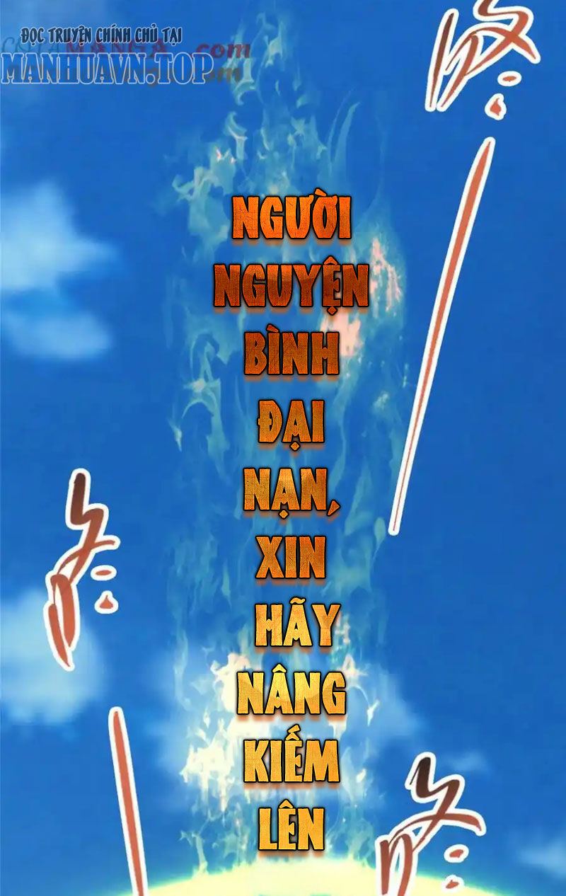 Chưởng Môn Khiêm Tốn Chút Chap 323 - Next Chap 324