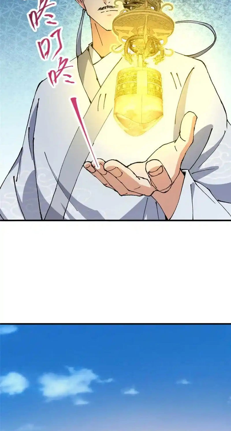 Chưởng Môn Khiêm Tốn Chút Chap 322 - Next Chap 323