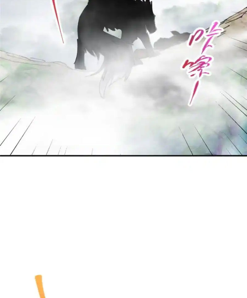 Chưởng Môn Khiêm Tốn Chút Chap 327 - Next Chap 328