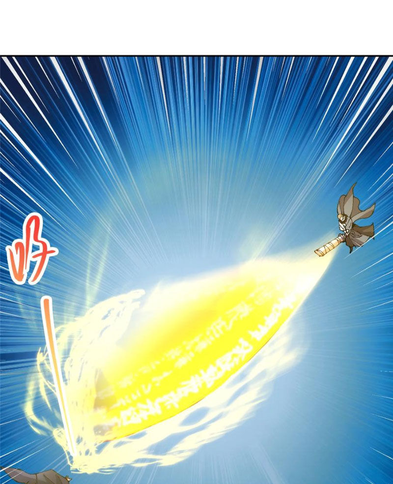 Chưởng Môn Khiêm Tốn Chút Chap 333 - Next Chap 334