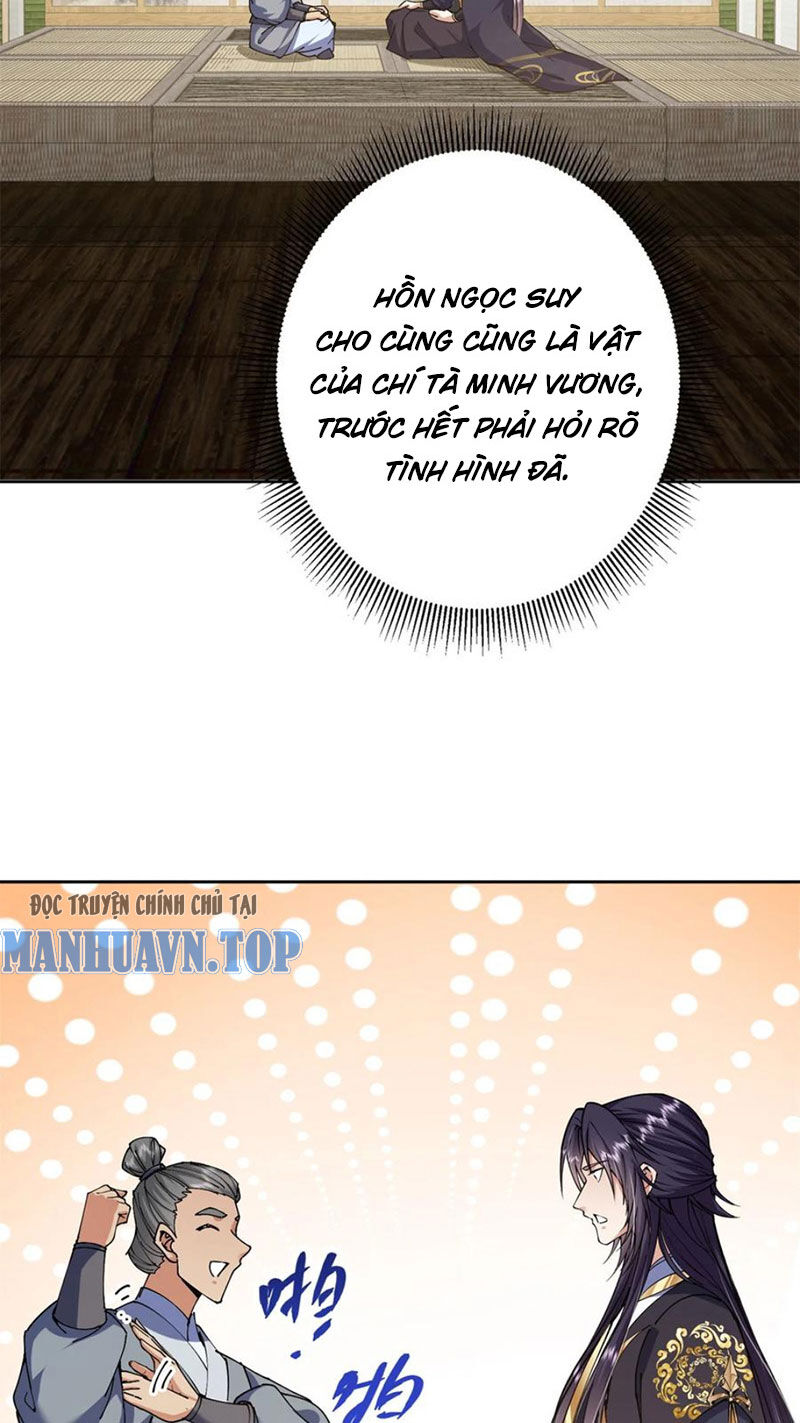 Chưởng Môn Khiêm Tốn Chút Chap 338 - Next Chap 339