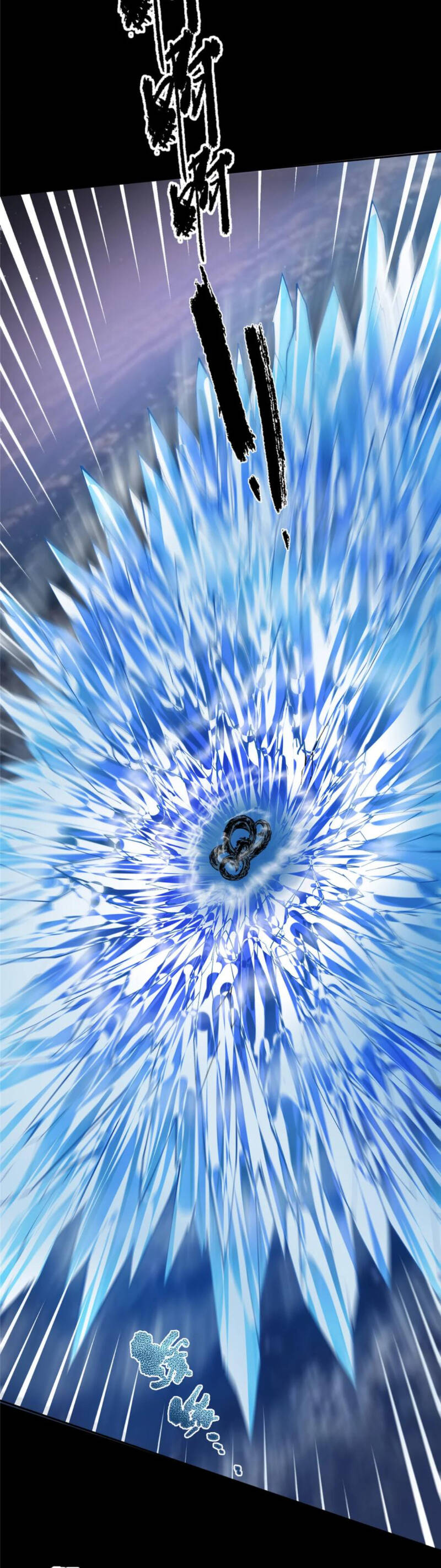 Chưởng Môn Khiêm Tốn Chút Chap 356 - Next Chap 357