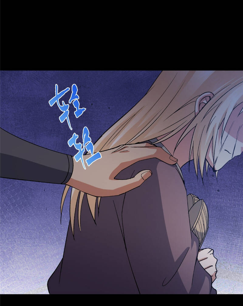 Chưởng Môn Khiêm Tốn Chút Chap 359 - Next Chap 360