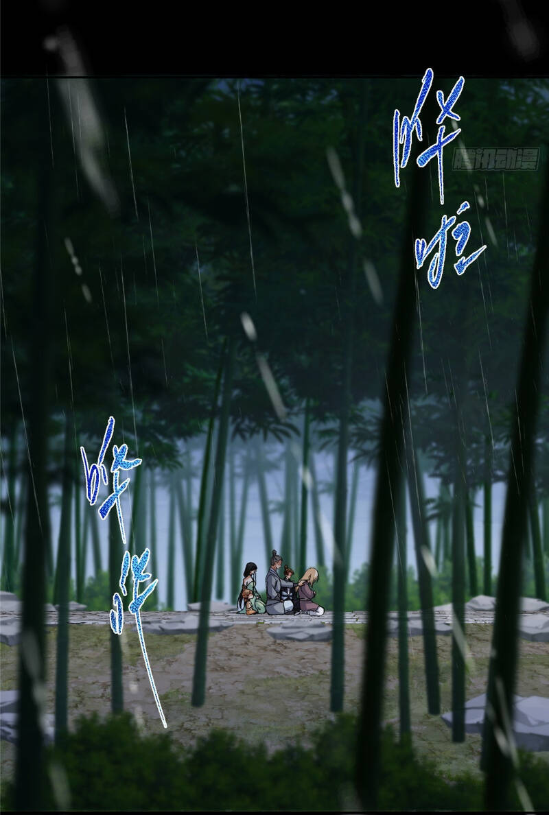 Chưởng Môn Khiêm Tốn Chút Chap 359 - Next Chap 360