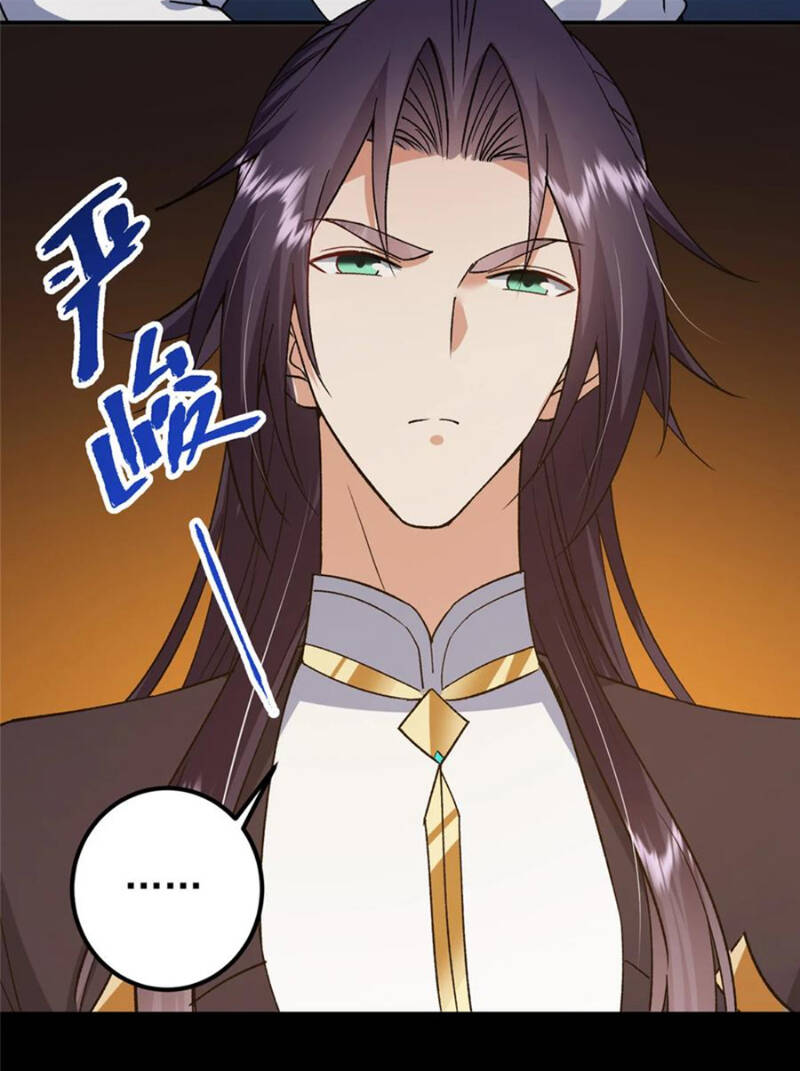 Chưởng Môn Khiêm Tốn Chút Chap 373 - Next Chap 374