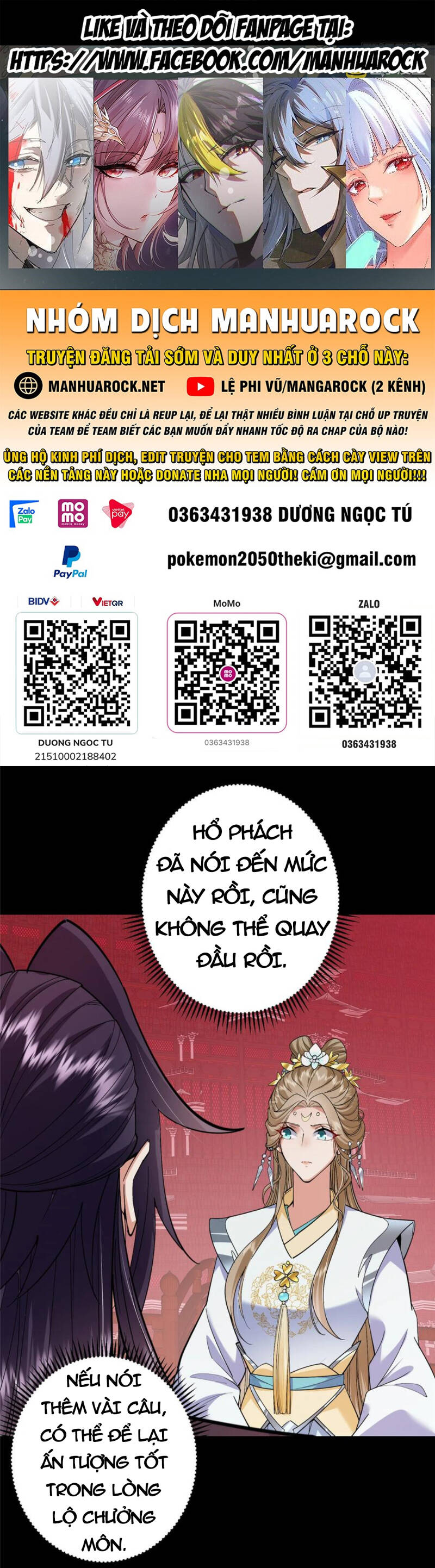 Chưởng Môn Khiêm Tốn Chút Chap 375 - Next Chap 376