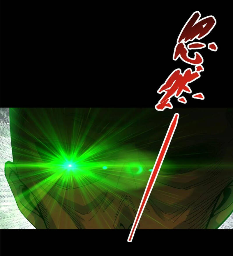 Chưởng Môn Khiêm Tốn Chút Chap 375 - Next Chap 376