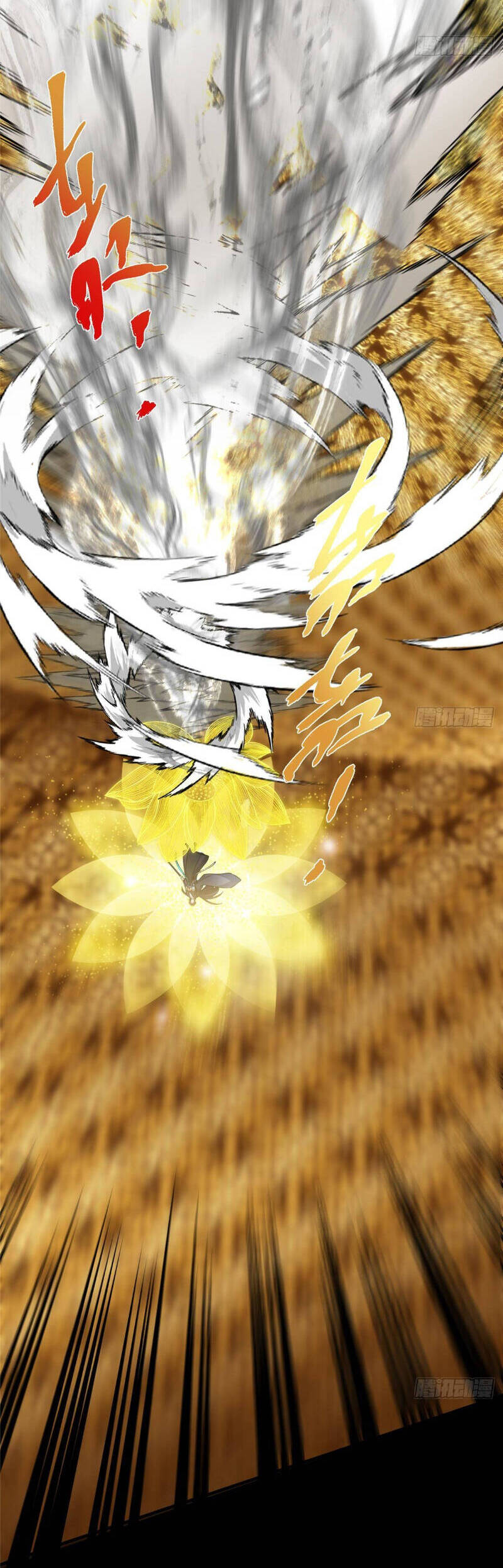 Chưởng Môn Khiêm Tốn Chút Chap 376 - Next Chap 377