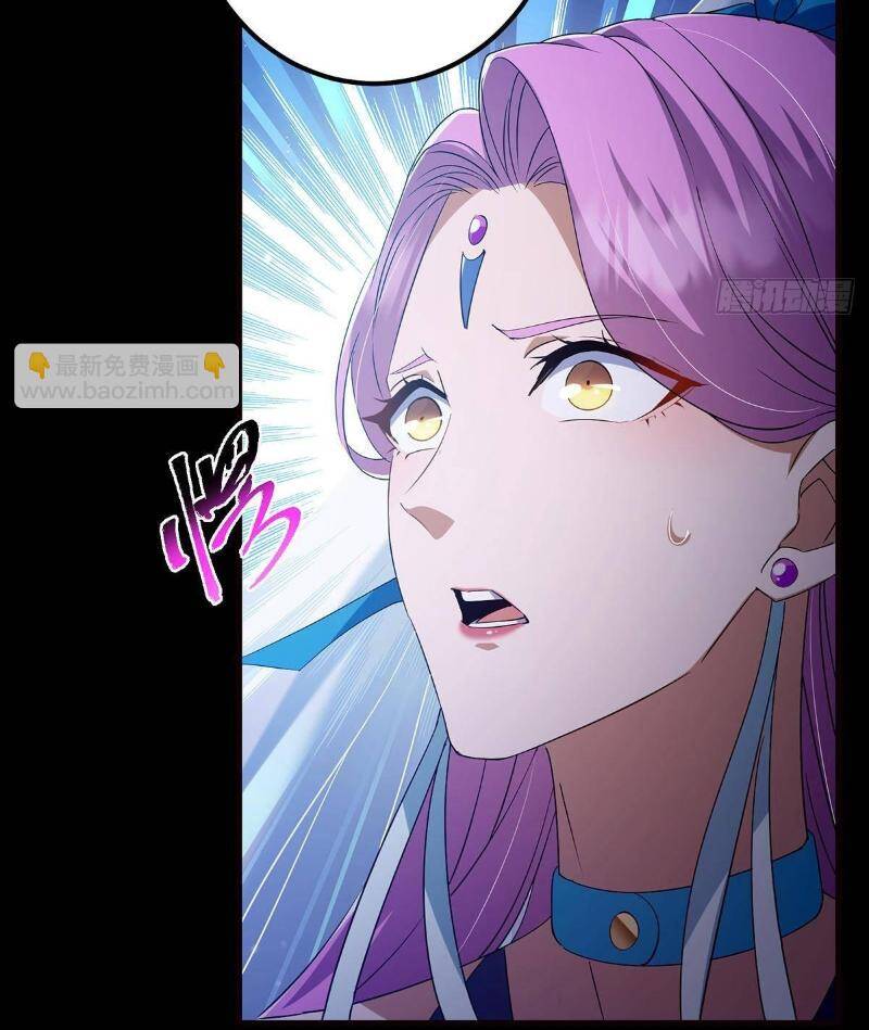 Chưởng Môn Khiêm Tốn Chút Chap 379 - Next Chap 380