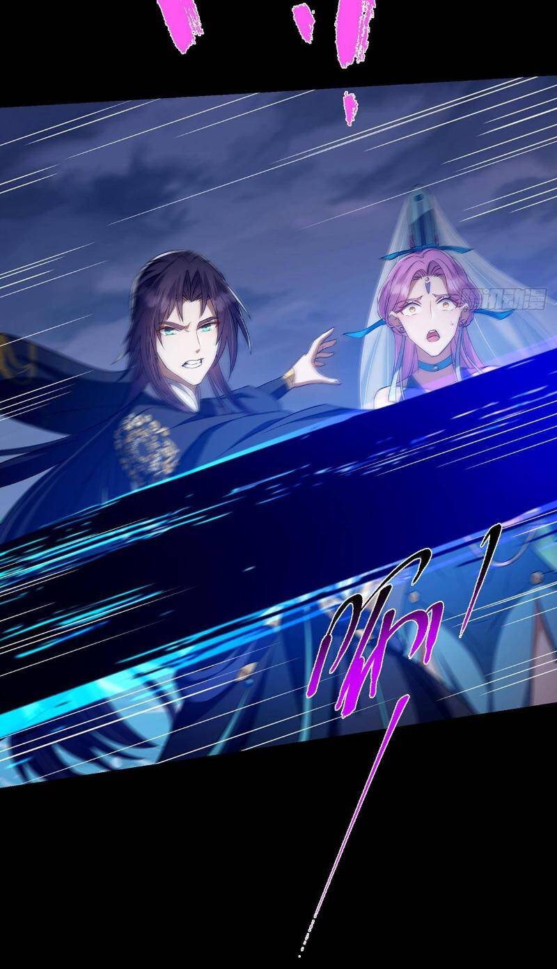 Chưởng Môn Khiêm Tốn Chút Chap 379 - Next Chap 380