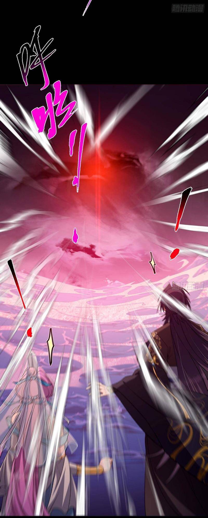 Chưởng Môn Khiêm Tốn Chút Chap 379 - Next Chap 380