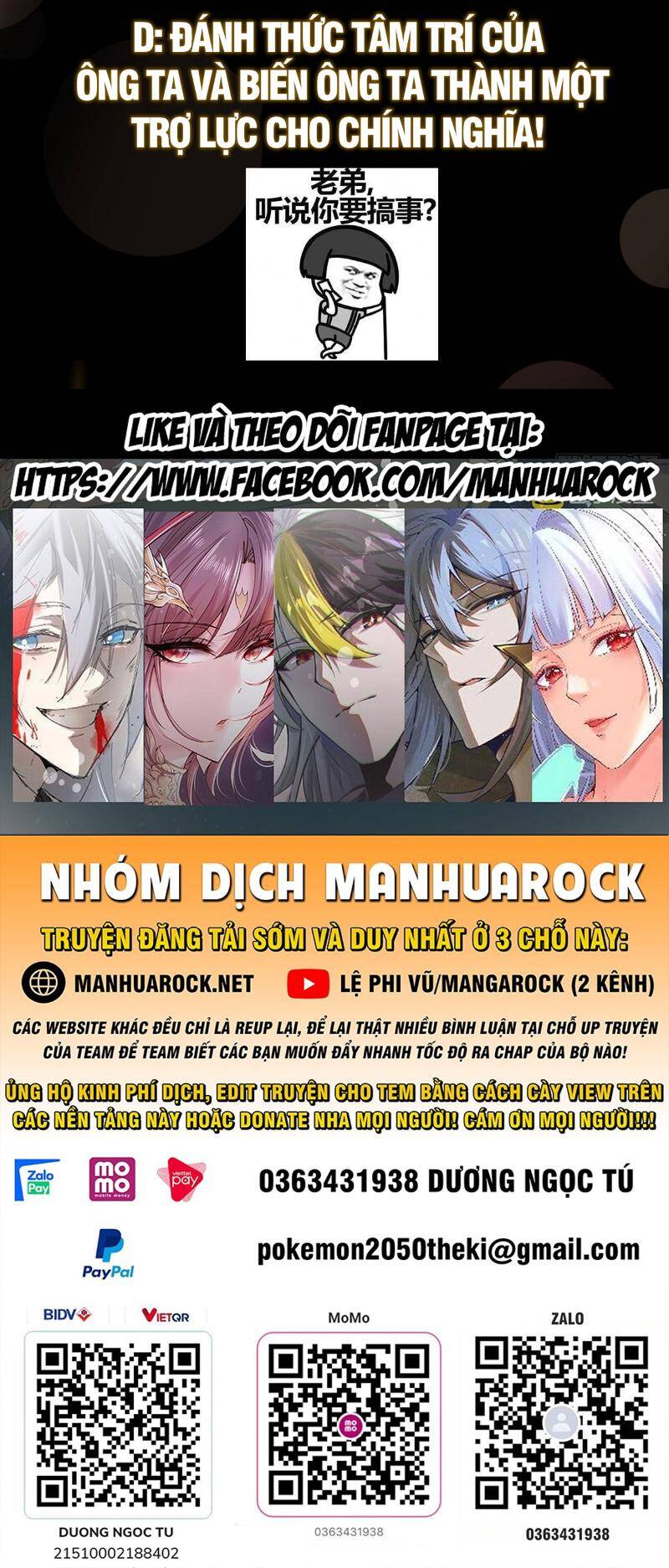 Chưởng Môn Khiêm Tốn Chút Chap 379 - Next Chap 380