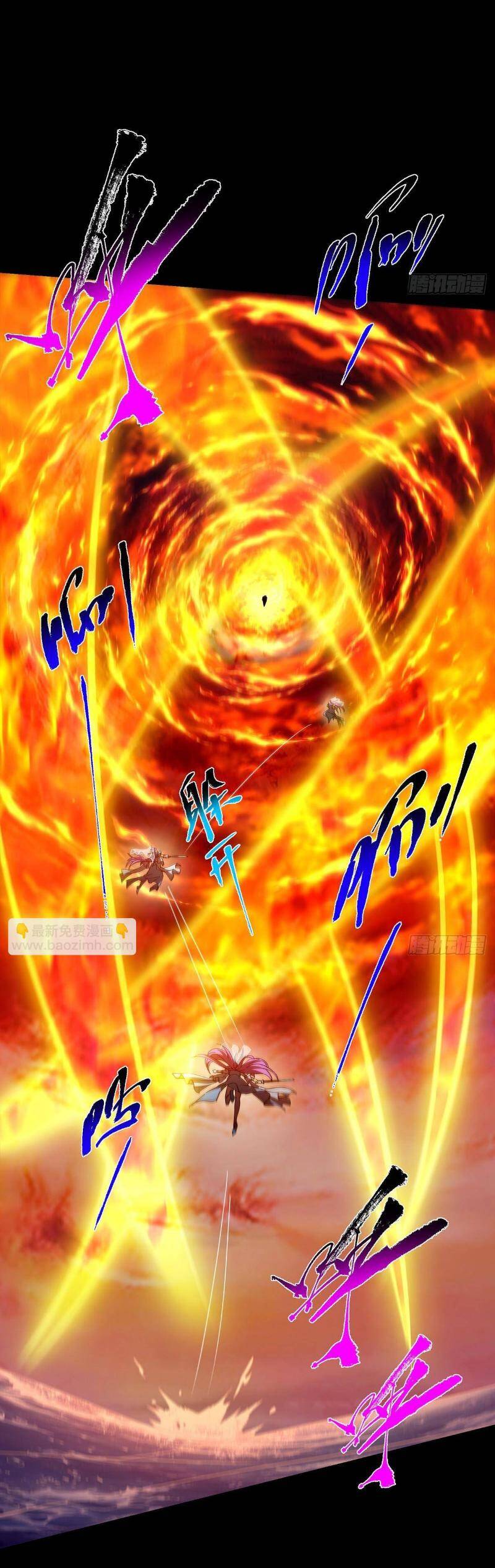 Chưởng Môn Khiêm Tốn Chút Chap 381 - Next Chap 382