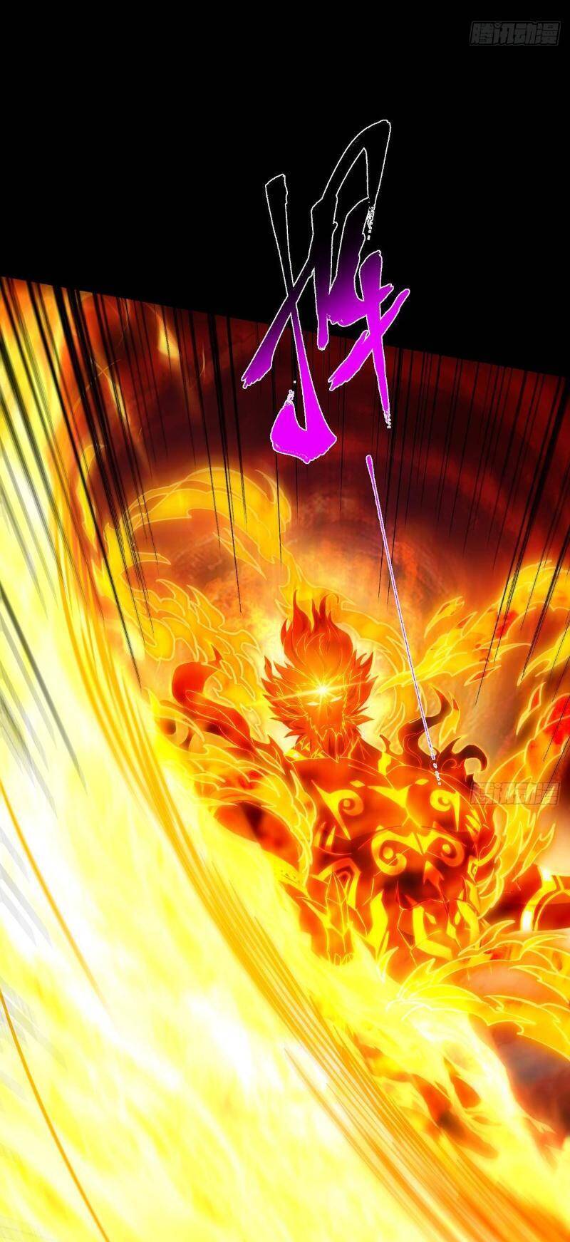 Chưởng Môn Khiêm Tốn Chút Chap 381 - Next Chap 382